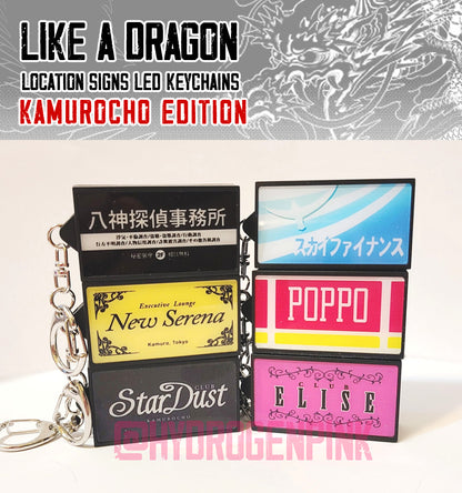 RGG LED signs keychains: Kamurocho edition