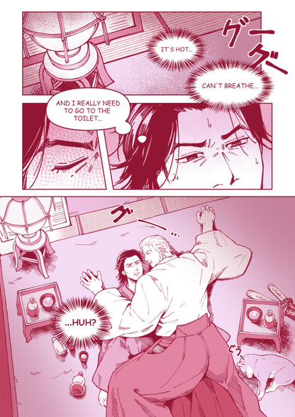 Cherry Lemonade - Akiyama Shun x Goda Ryuji Anthology Doujinshi (ENG)