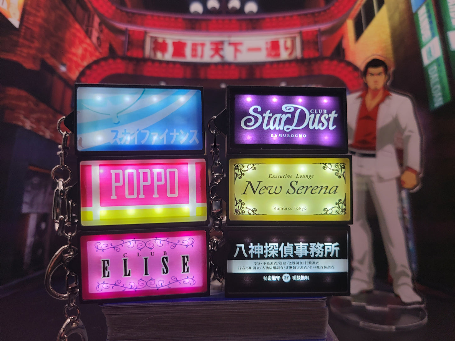 RGG LED signs keychains: Kamurocho edition