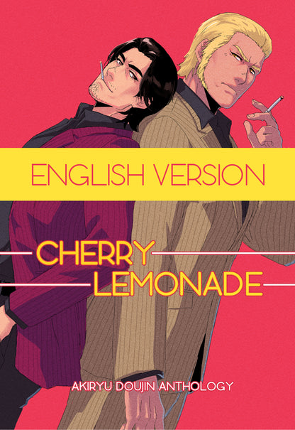 Cherry Lemonade - Akiyama Shun x Goda Ryuji Anthology Doujinshi (ENG)