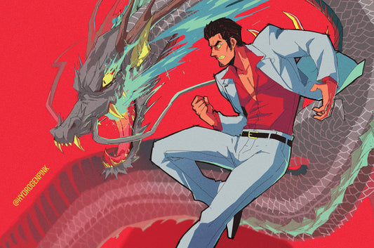 Ryu Ga Gotoku: The Azure Dragon (11 x 17 in)