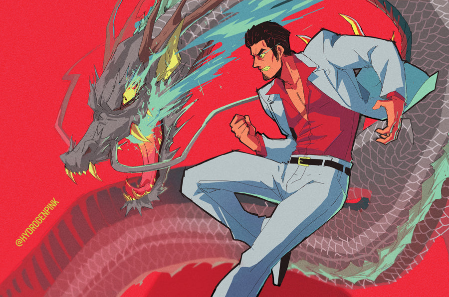 Ryu Ga Gotoku: The Azure Dragon